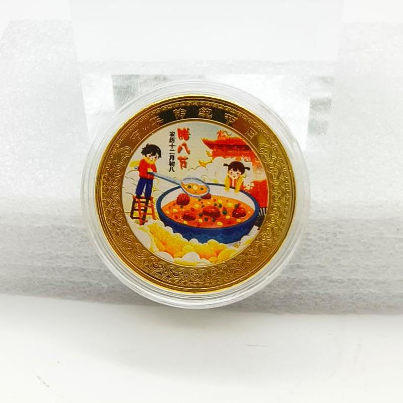 Chinesische traditionelle Fest Gedenkmedaille, 12 Stück, Farbe Gold, Münze, roter Anzug, Geschenk, Weihnachtsgeschenk, Strumpffüller