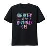 Üst Kıyafetler – T-shirtler