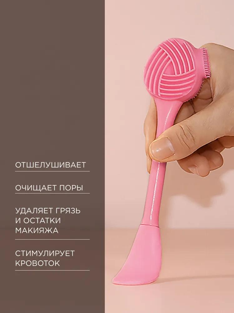 Silikonový čisticí kartáček na obličej