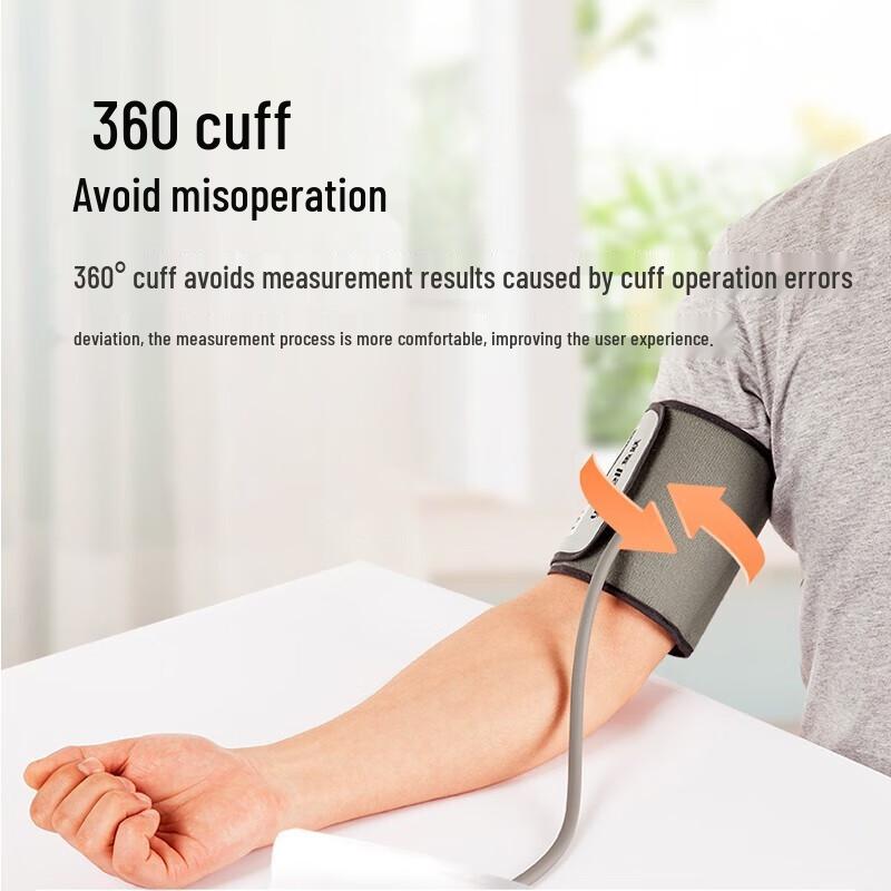 Yuwell Smart Upper Arm Blood Pressure Monitor