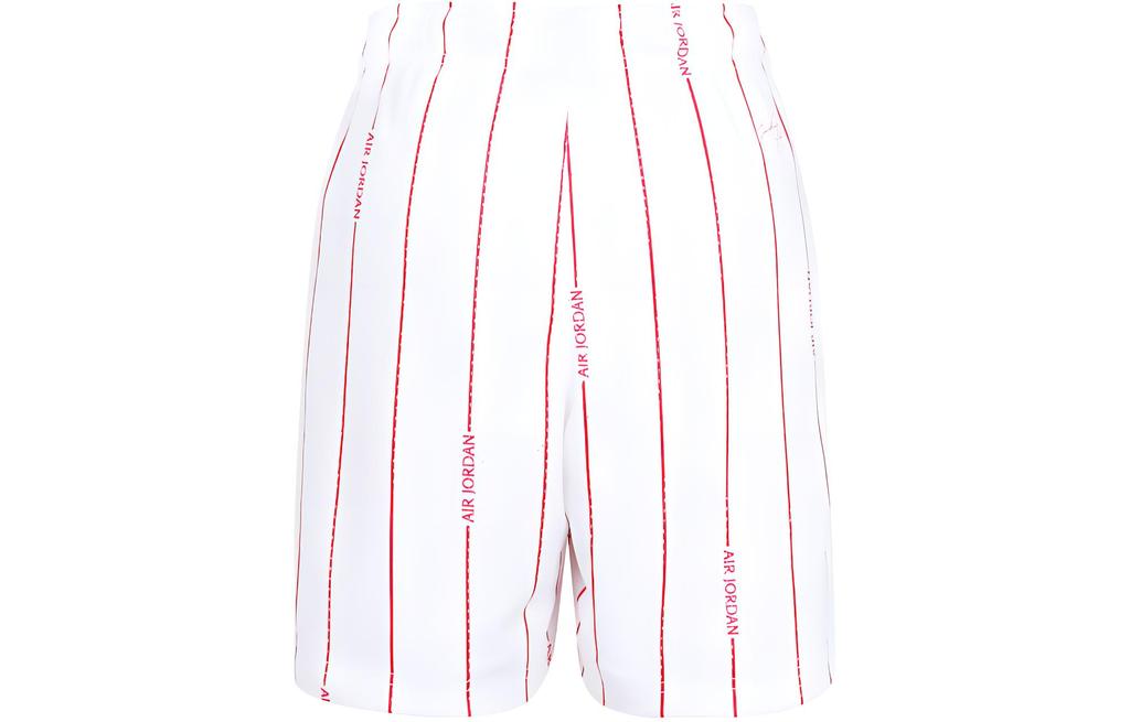 Jordan Casual Shorts Men's White Moderate DM1358-100