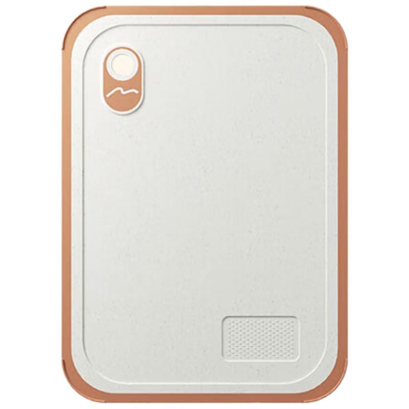 

VELOSAN Food-Grade PP Antibacterial Cutting Board