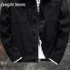 Zengzhi Men's Casual Denim Jacket