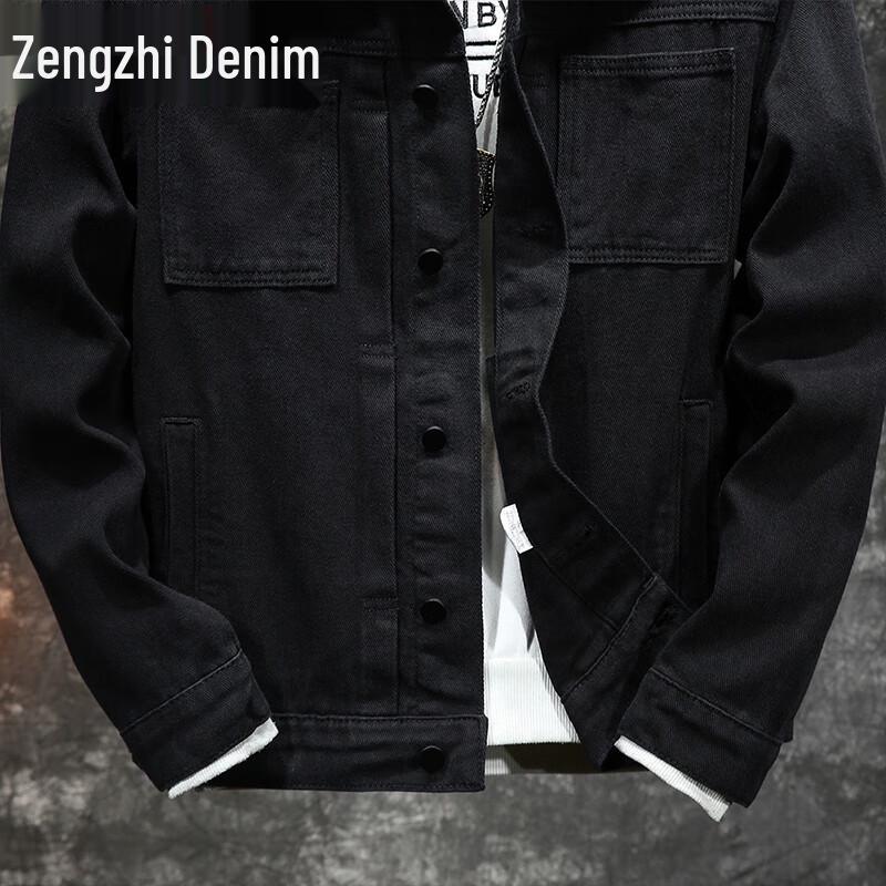 Zengzhi Men's Casual Denim Jacket
