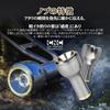 GOMEXUS Air Lite Double Reel Handle 30g 120mm With Knobs Black Red 8x5mm