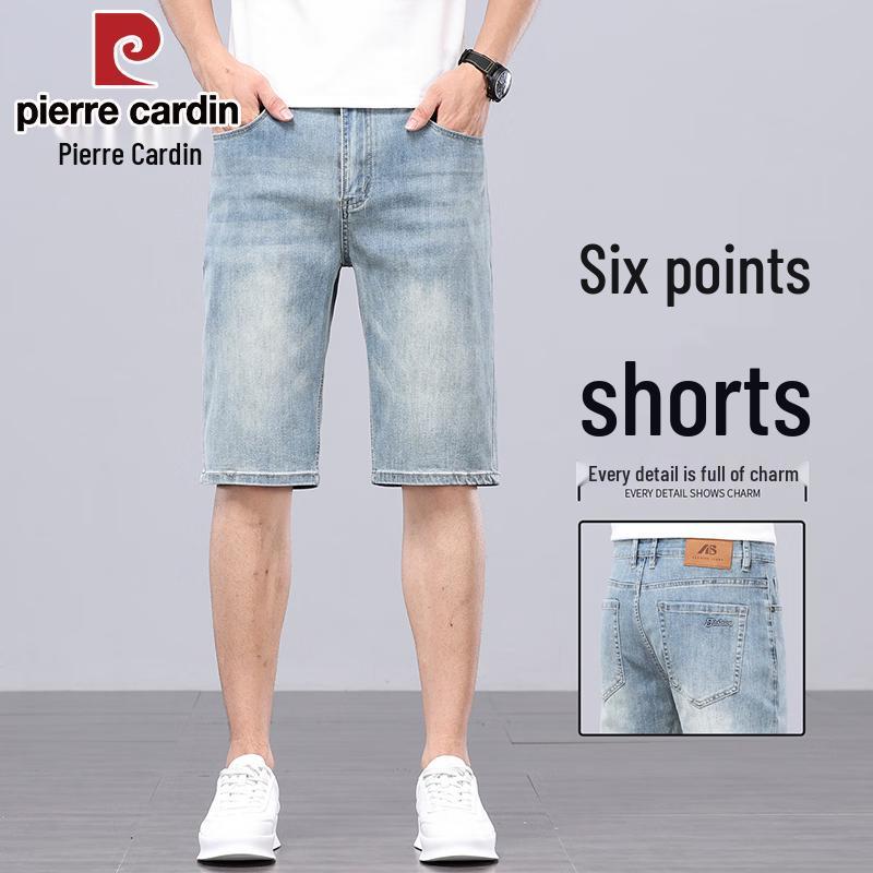 Pierre Cardin Men's Summer Thin Denim Shorts