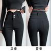 Leggings Women's Outer Wear Summer Thin High Waist Tight Elastic Small Black Pants Small Feet Magic Black Pencil Pants Spring and Autumn