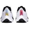Nike Air Zoom Pegasus 37 Weiß Mehrfarbig Karmesinrot CZ7864-100