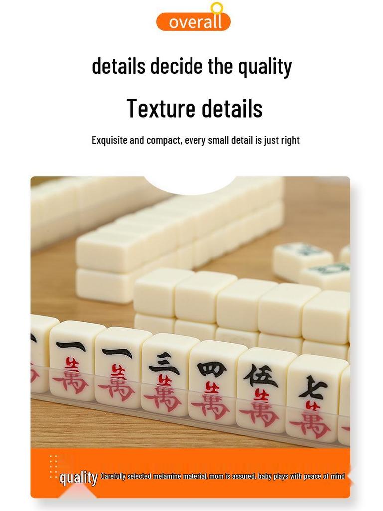Guochao Design Portable Mini Melamine Mahjong Set for Outdoor and Travel.