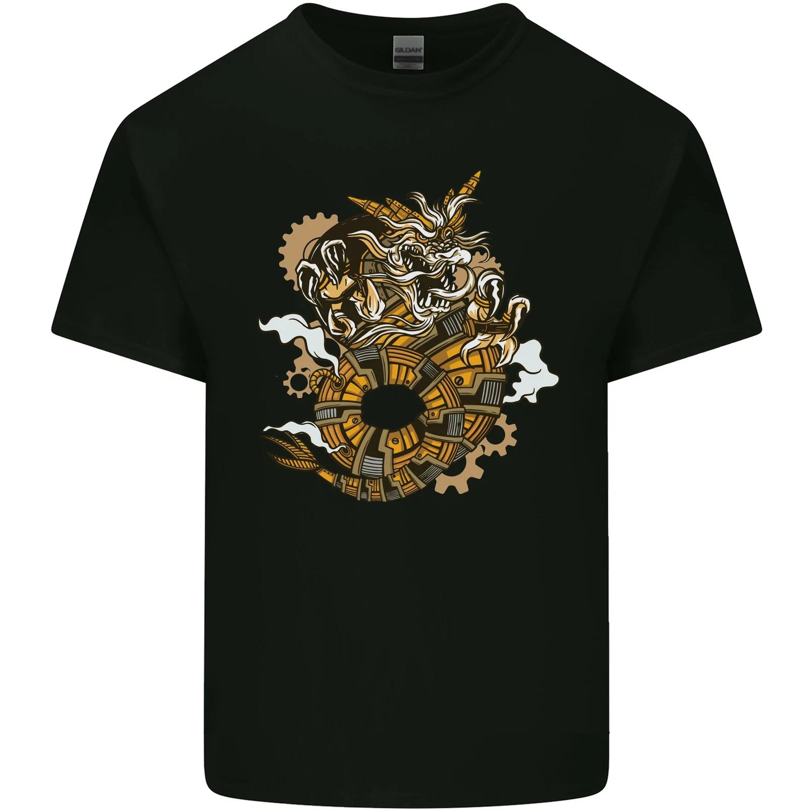 Steampunk Dragon Kids T-Shirt Childrens 2XL