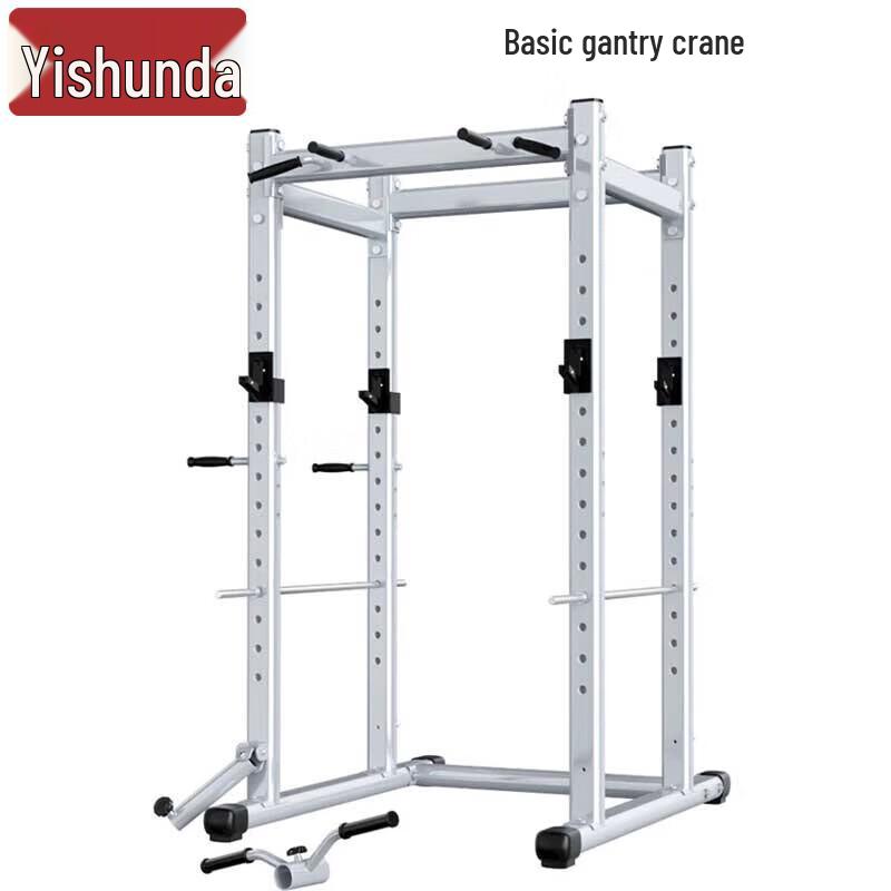 Yishunda Commercial & Home Power Cage Squat Rack