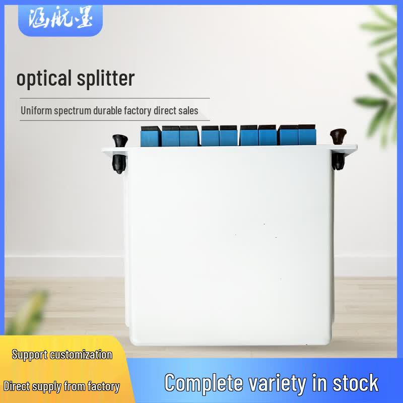 SC/UPC 1x64 Optical Splitter (Plug-in Type)