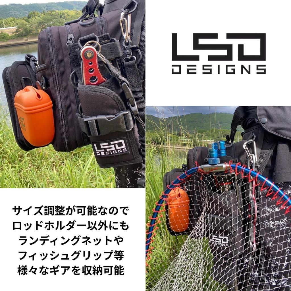 Love Soul Dream LSD Rod Holder Fit SP #Cordura Black