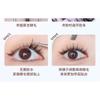 Mogugu - Glue-free Natural Multipack False Eyelashes Cluster