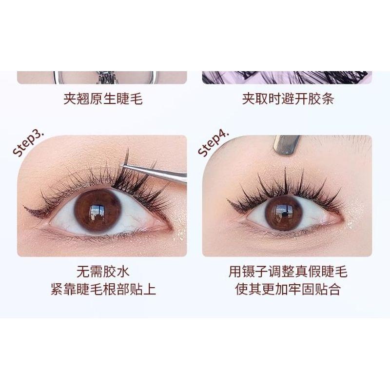 Mogugu - Glue-free Natural Multipack False Eyelashes Cluster