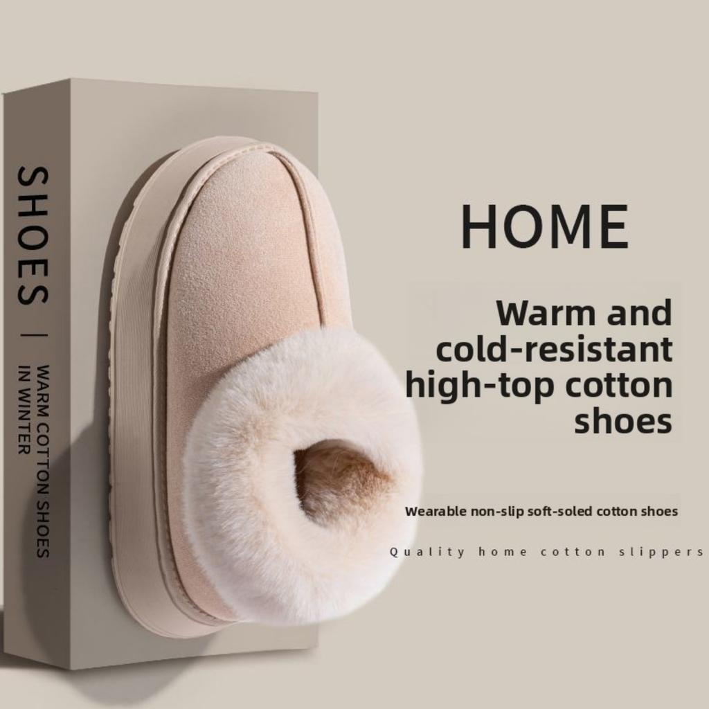 Baumwollpantoffeln mit Keilabsatz für Damen, Herbst und Winter, Plüschisolierung und dicke Sohlen für den Außenbereich, Paar-Baumwollschuhe mit Fell