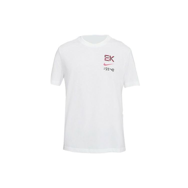 Мужская беговая футболка Nike Белая DD5966-100 XXL