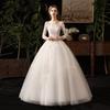 2026 Dreamy Forest Princess Wedding Dress: Elegant Long-Sleeve, Slim-Fit, High-End Style