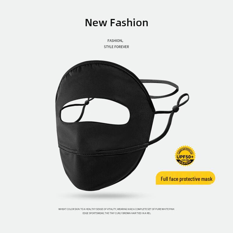 

Cycling Full Face Sun Protection Mask One Size