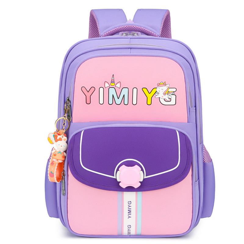 

Cute Children s School Bag For Boys And Girls With Ergonomic Curved Straps Light Purple