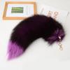Gradient Foxes Furs Tail Pendant Keychain Keys Holder for Purse Bag Decoration