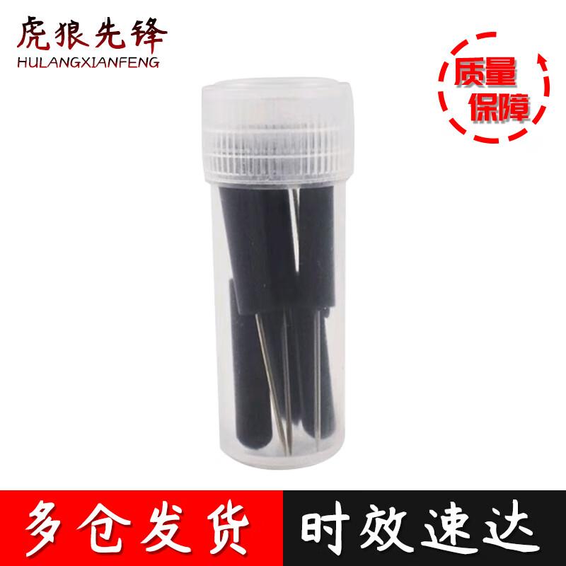 Tiger Wolf Pioneer Positioning Needles (6-Pack)