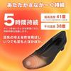 Iris Ohyama disposable heat packs shoes non-adhesive 15 pairs made Japan warm family.