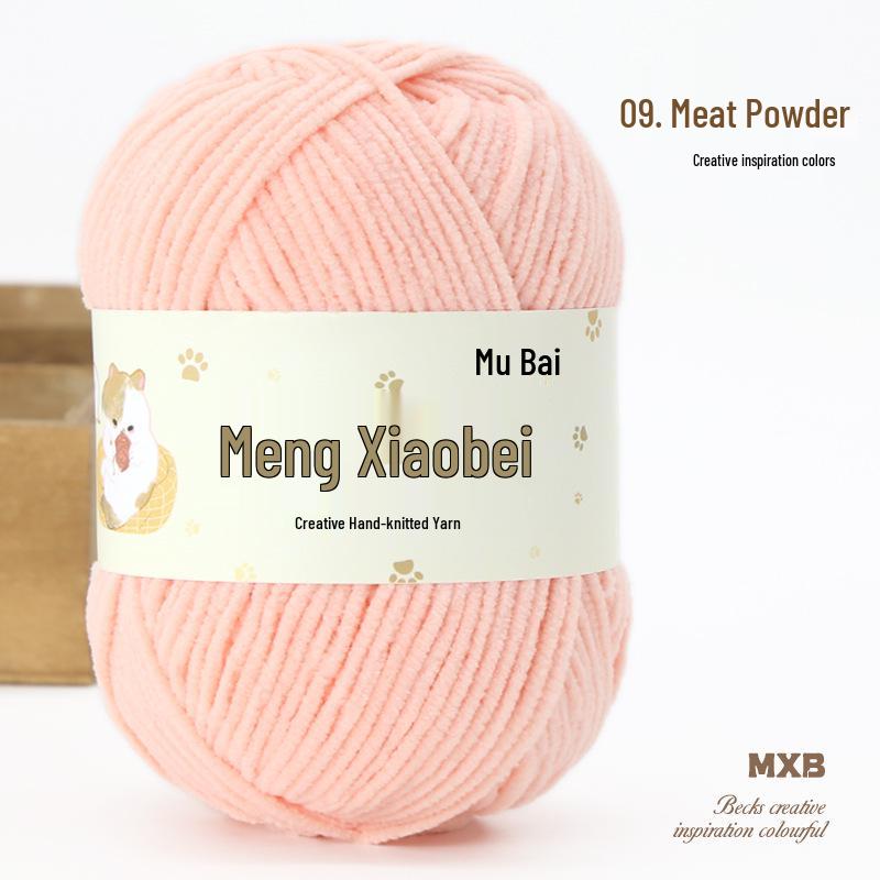 Meng Xiaobei Matte Chenille Yarn for Knitting: Handmade Doll Pendant, Scarf, Hat.