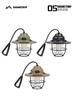 Retro Waterproof Pine Cone Camping Lamp with Tent Atmosphere & Night Light, Handheld Charging & Long Battery Life
