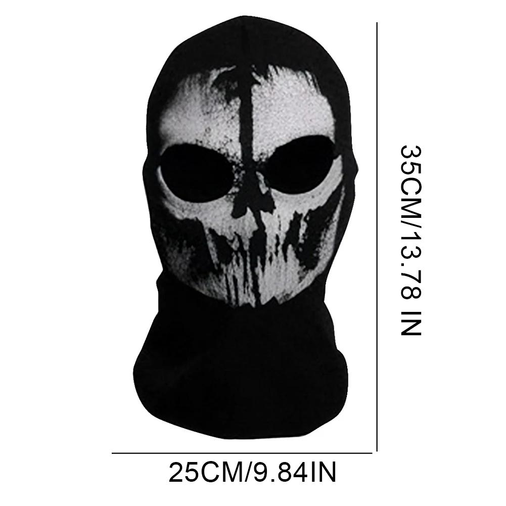 Unisex Ghosts Skull Half/Full Face Mask Ghost Skeleton Mask Scary Horror Skeleton Skull Mask for Cosplay Party Halloween Cycling