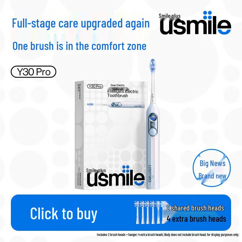 

Usmile Y30PRO Smart Electric Toothbrush