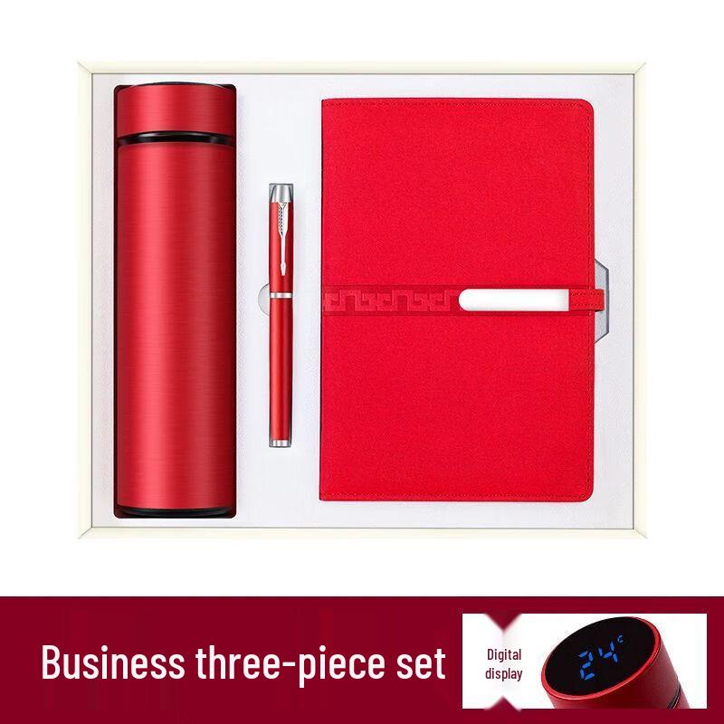 Jiakangming Smart Thermal Mug Business Gift Set One Size