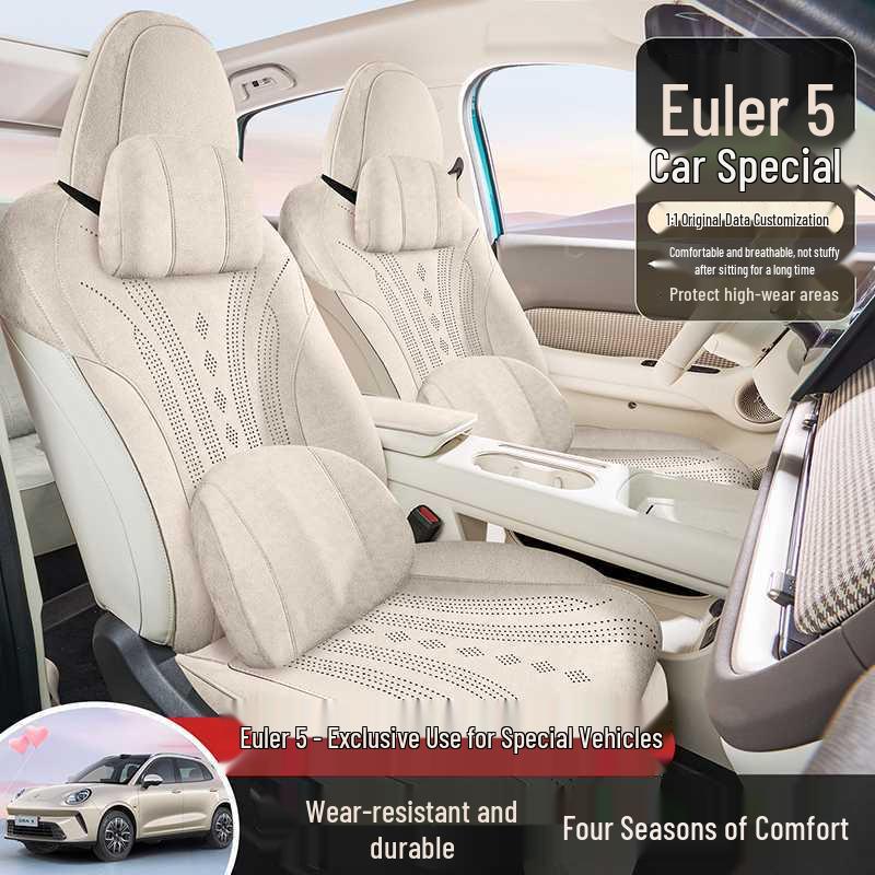 ORA 5 Car Seat Cushion: 26 Models | All-Season Breathable Saddle Pad