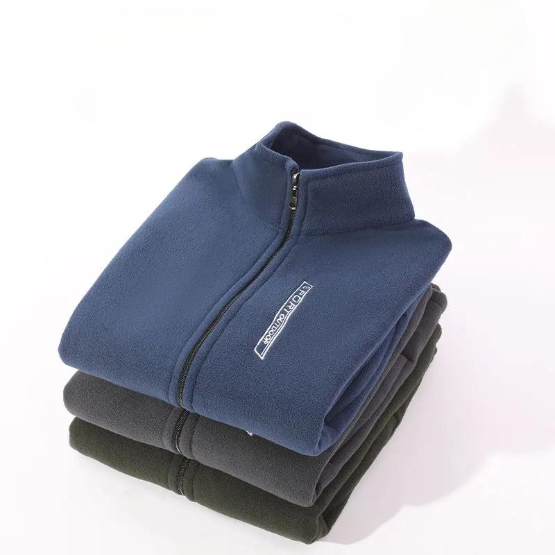 Pánská fleecová bunda Outdoor Polar Fleece Bunda Podzim a Zima Zesílená Plus Samet Velká Velikost Svrchní Oblečení Svetr Kardigan Jaro a Podzim