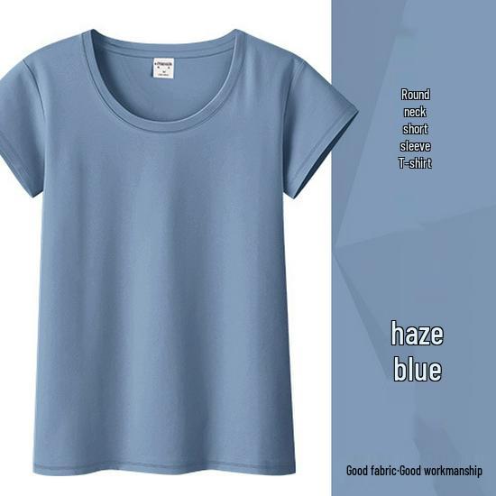 Women's Pure Cotton Short Sleeve Slim Fit Tee - Round Neck, Versatile Base Layer, New Style for Summer, Available In White and Black.