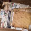 Retro Letter Series: 20 Sheets European English Background Collage & Journal Decor