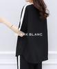 Blanc Blanc Top and Bottom Cut and Everyday Office Training Plus Sizes Stylish Set, Sewn, Pants, Striped, Loungewear, Wear, Spring, Summer, Autumn,