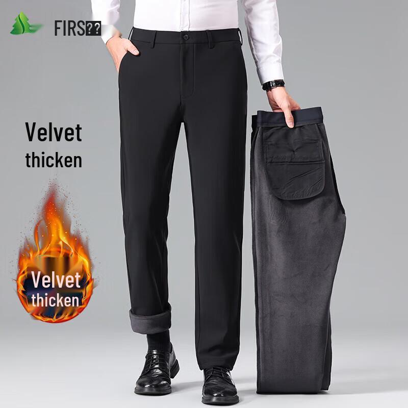 FIRS Men's Fleece-Lined Stretch Straight-Leg Casual Pants