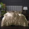Solid Color Satin Down DuvetCover Luxury Spun Thick Skin Friendly Duvet Cover Single Ded Twin Bed Duvet Cover 200 * 200cm