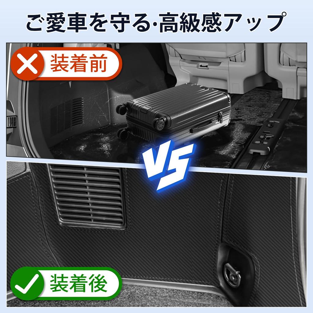 Cartist New Voxy 90 Noah 90 Seria Protecție Kick Guard Acoperire Ornament Protecție Portbagaj VOXY90 NOAH90 Seria 90 Ianuarie 2022 Actual Personalizat