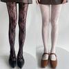 Women JK Hollowed Flower Jacquard Pantyhose Sexy Fishnet Lace Tights Leggings