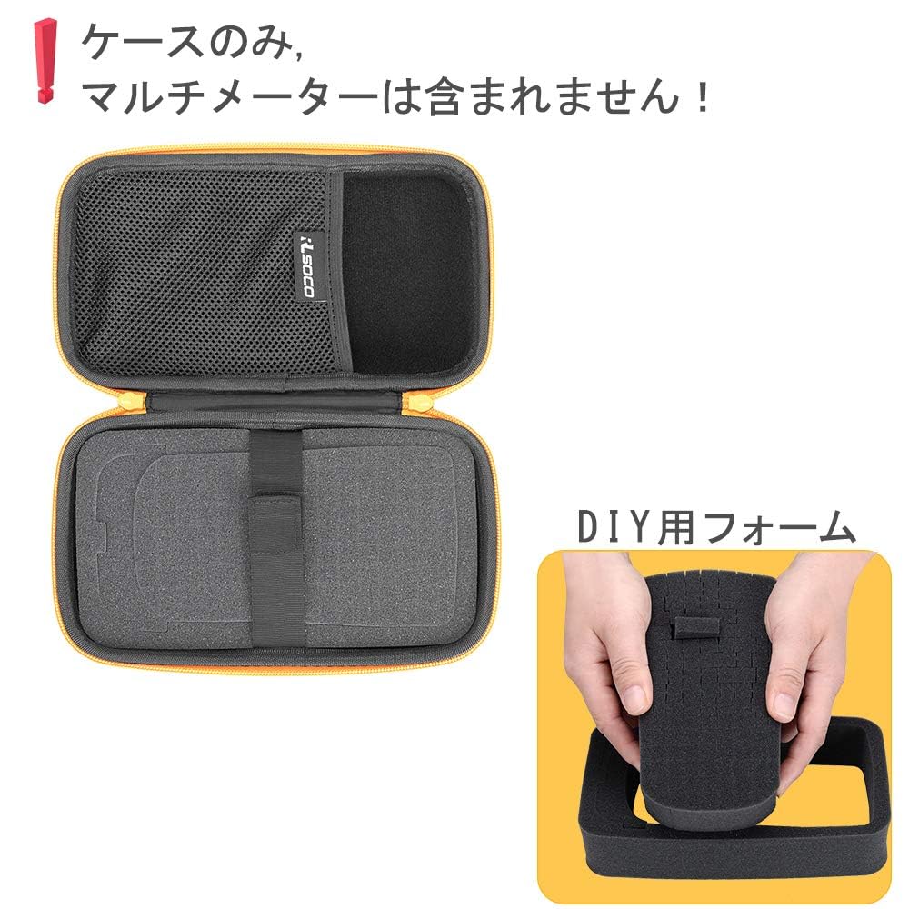 Compatible Storage Case for HIOKI Digital Multimeters and Fluke DT4252/DT4253/DT4255/DT4256/DT4261/DT4281/DT4282 117/116/115/114/107/15B+/17B+/233