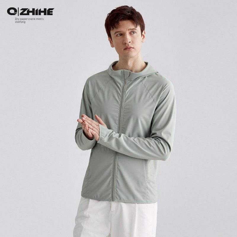 Paper Cranes Sun Protection Clothing for Men, Autumn Upf50+, Lightweight Ice Silk, Breathable, Quick-Drying, Hooded Long-Sleeve Top for Men 90525
