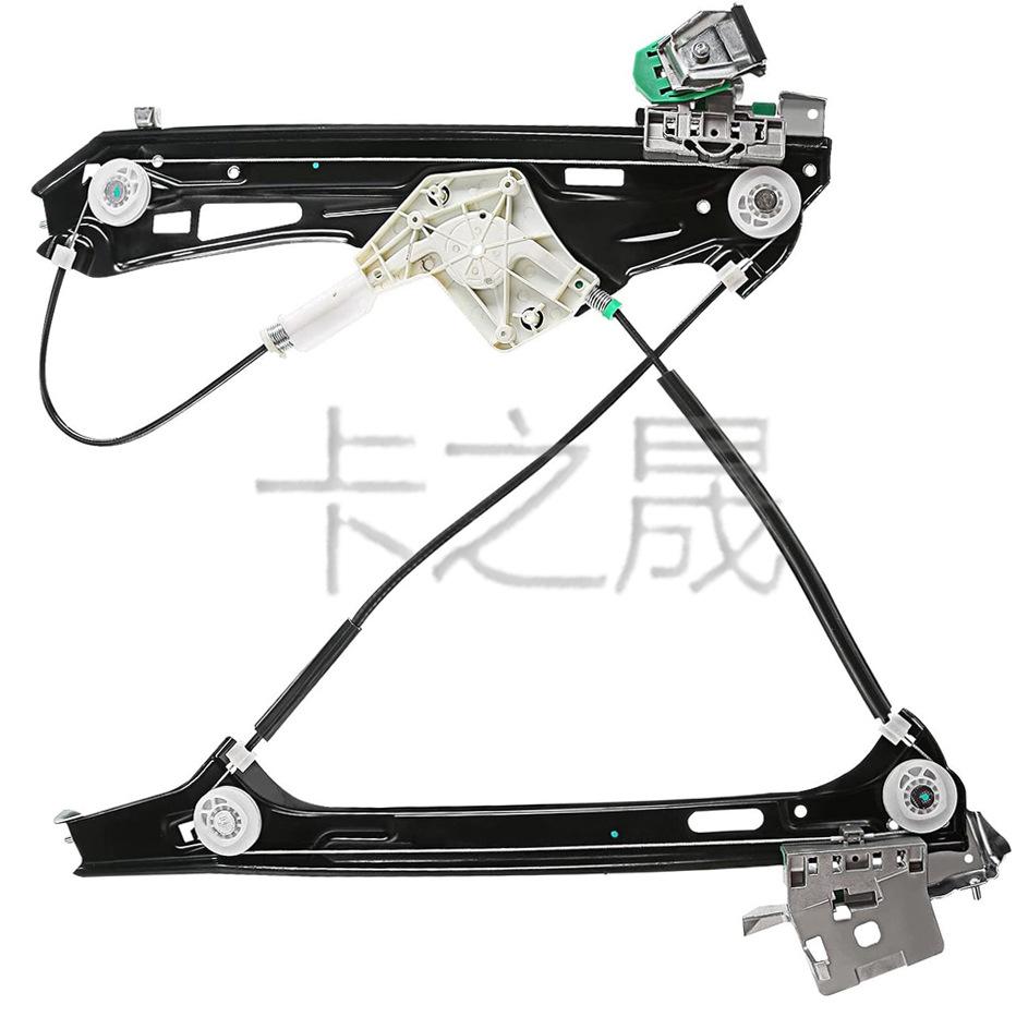 Mercedes-Benz CLS Window Regulator Bracket (No Motor) 2197200946 2197201046