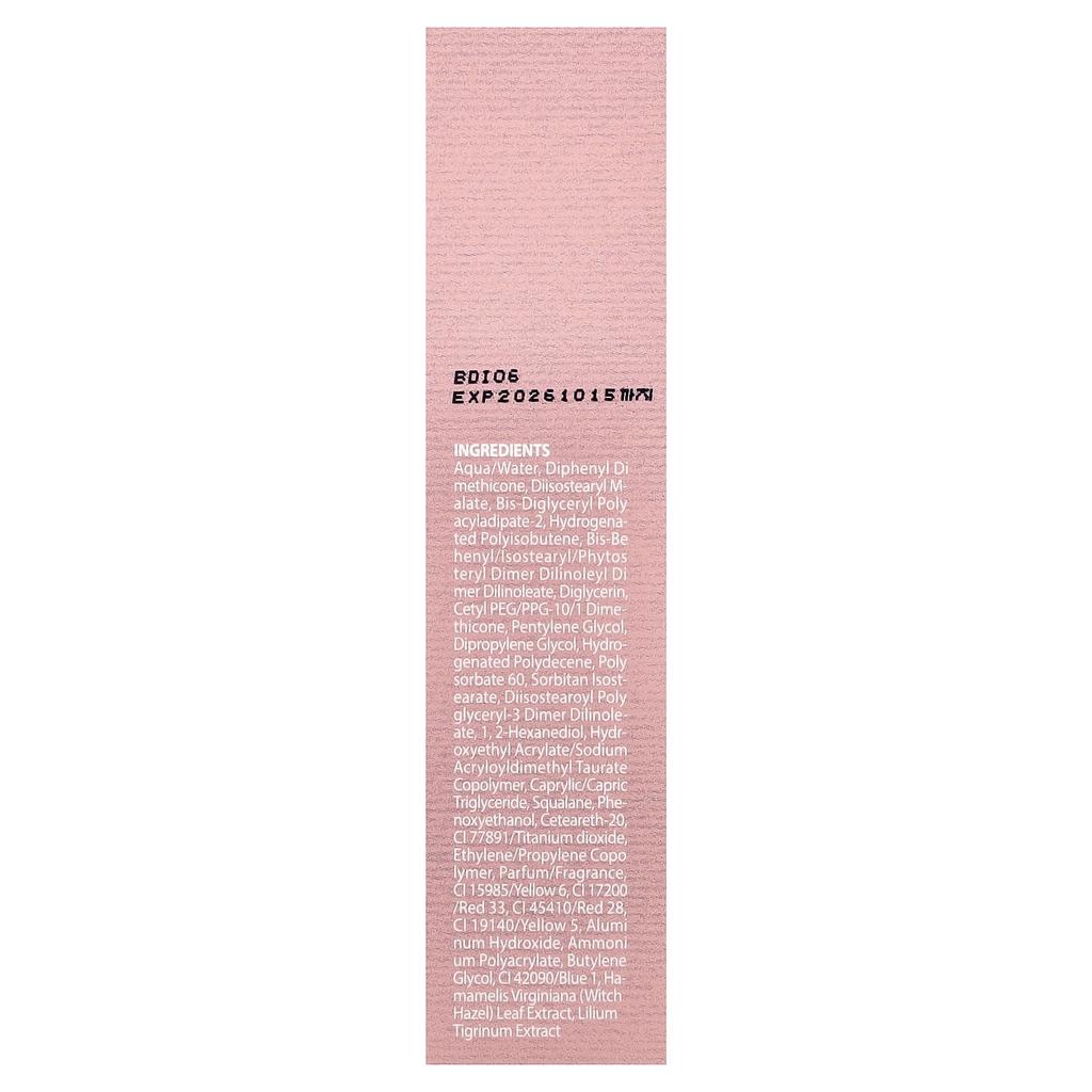 Peripera Ink Mood Glow Tint, 12 Warm-Gorhythm, 4g (0.14oz)