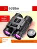 Ultra-Clear Metal Binoculars with High Magnification, High-Definition Night Vision, and Photo-Taking Capabilities, Professional-Grade for Concerts