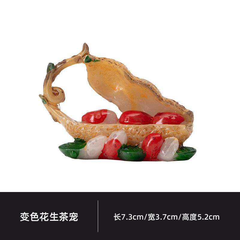 

Creative Color-changing Peanut Tea Pet Vintage Tea Sculpture Tea Figurine Play Toys Tea Statue Ornaments Supplies Collection