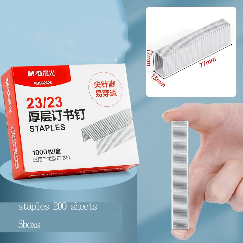 M&g Heavy-duty Stapler, High-capacity Manual Stapler Staples 2-200 Sheets Of Paper 23/23/23/17 Bookbinding For Student And Offic