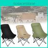 Foldable Lounger For Outdoor Recreation And Wildlife Drawing With High Back Support