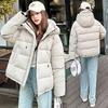 Jacket New Loose Large Size Down Cotton Women's Winter Padded Jacket Women's Winter Jacket Women's Thick Padded Jacket Women's